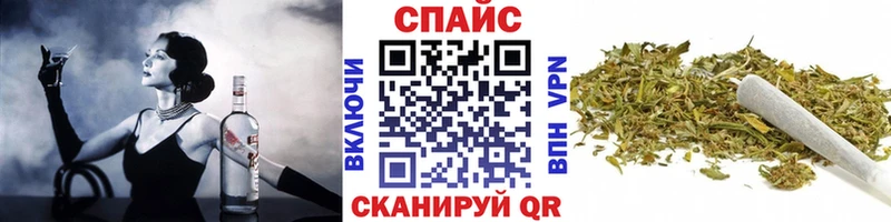 Бутират жидкий экстази Медногорск