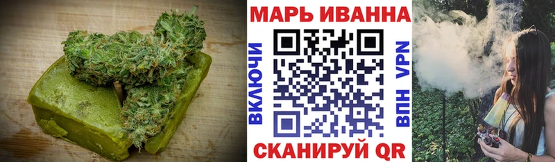 Cannafood конопля  Медногорск 
