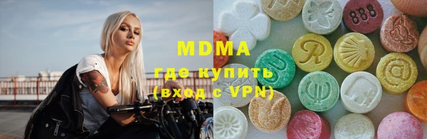 прущая мука Медвежьегорск