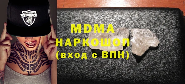 прущая мука Медвежьегорск