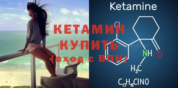 mdma Зуевка