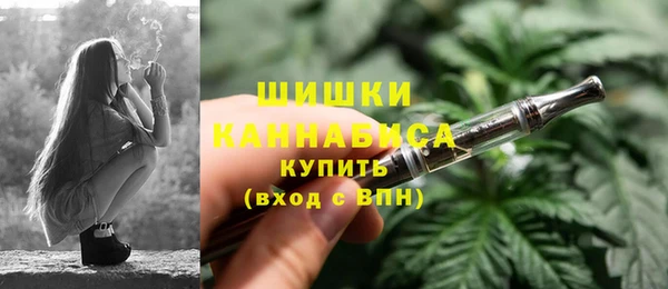 кокаин VHQ Мегион