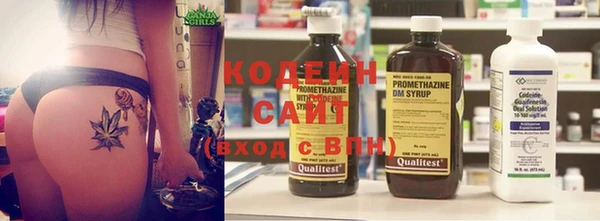 прущие крисы Ивантеевка