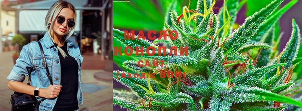 кокаин VHQ Мегион