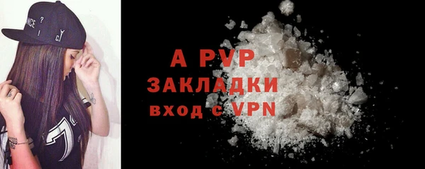 прущий лед Медногорск