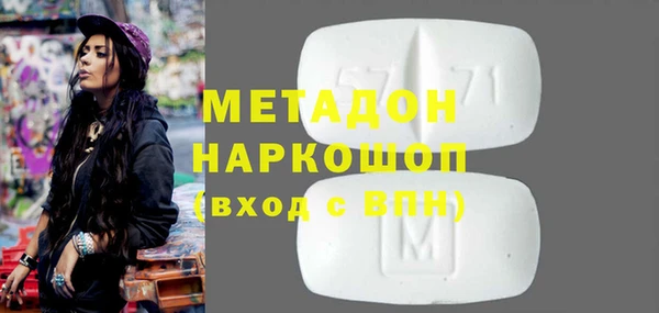 прущая мука Медвежьегорск