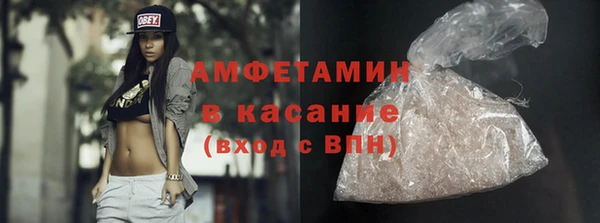 прущая мука Медвежьегорск