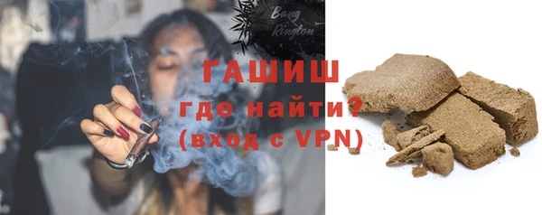 кокаин VHQ Мегион