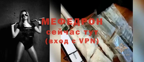 кокаин VHQ Мегион