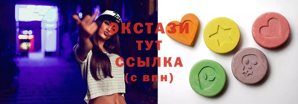 прущая мука Медвежьегорск
