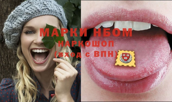 прущая мука Медвежьегорск