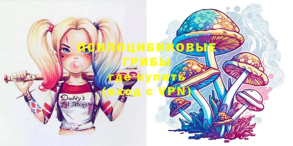 кокаин VHQ Мегион