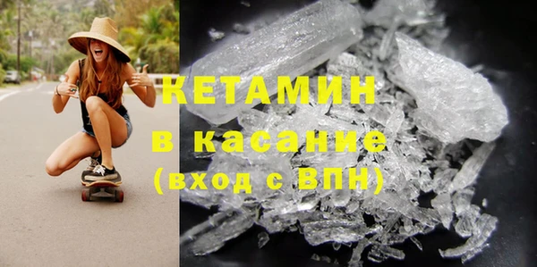 прущая мука Медвежьегорск