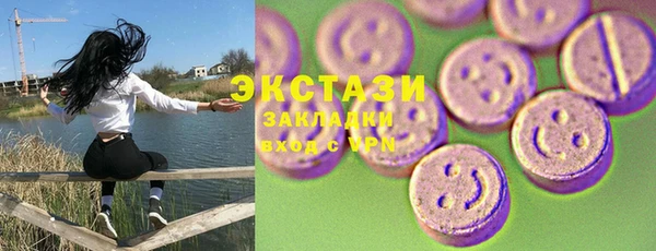 прущая мука Медвежьегорск