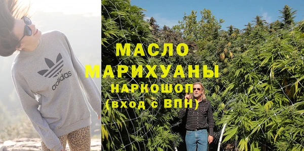 кокаин VHQ Мегион