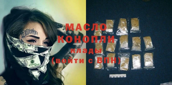 прущая мука Медвежьегорск