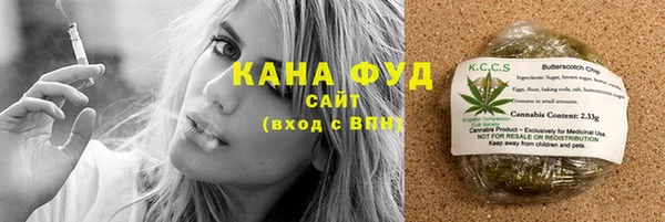 прущая мука Медвежьегорск
