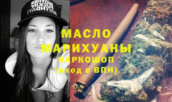 прущая мука Медвежьегорск