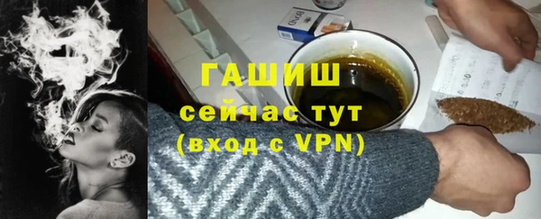 прущая мука Медвежьегорск