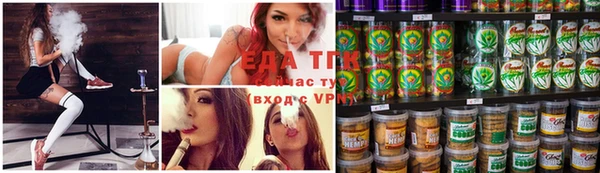 кокаин VHQ Мегион