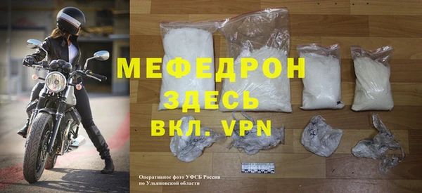 прущая мука Медвежьегорск