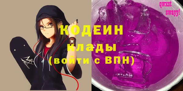 прущий лед Медногорск
