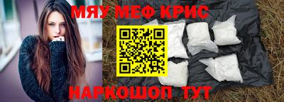 COCAINE Заволжье