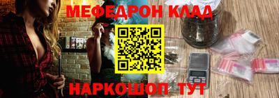 метадон Азнакаево