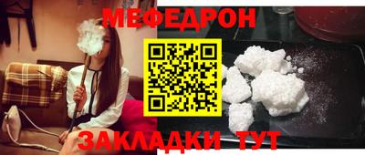 COCAINE Заволжье