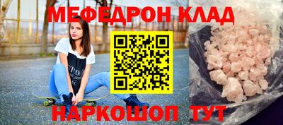 COCAINE Заволжье