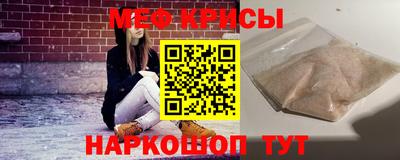 шишки Заводоуковск
