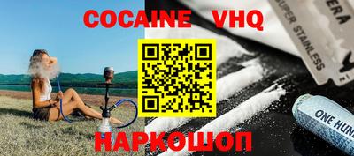 таблы Коммунар