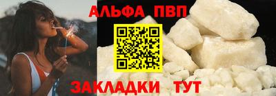 COCAINE Заволжье