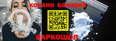 шишки Заводоуковск