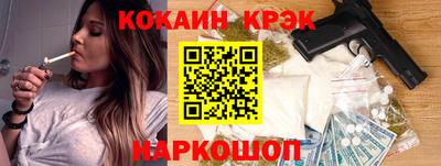 метадон Азнакаево