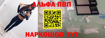 шишки Заводоуковск