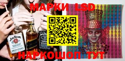 метадон Азнакаево