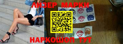 шишки Заводоуковск
