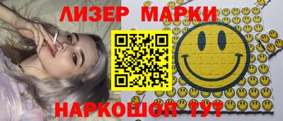 метадон Азнакаево