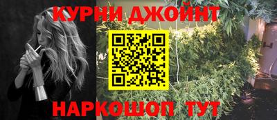 COCAINE Заволжье