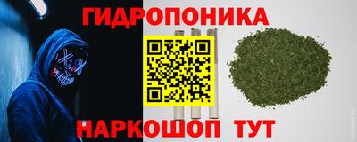 COCAINE Заволжье