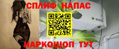 COCAINE Заволжье