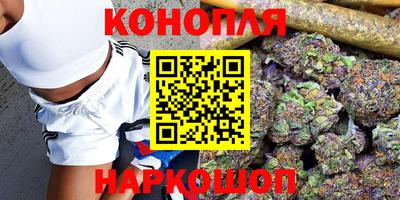 COCAINE Заволжье