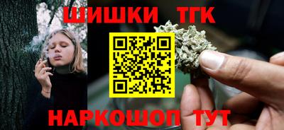 COCAINE Заволжье