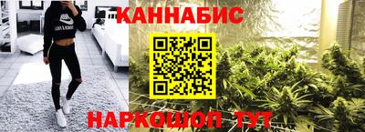 метадон Азнакаево