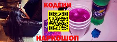 трава Жуковский