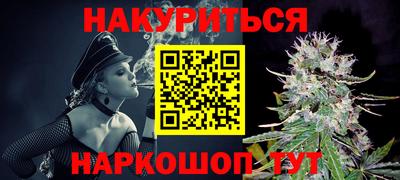 COCAINE Заволжье