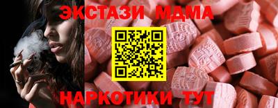 COCAINE Заволжье