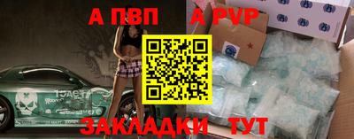 метадон Азнакаево