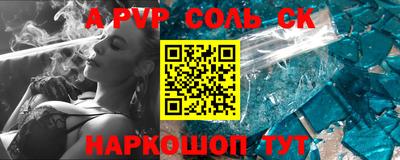 COCAINE Заволжье